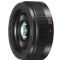 Panasonic Lumix G 20mm f/1.7 II ASPH. Lens