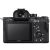 Sony Alpha a7R II Mirrorless Digital Camera