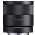 Sony Sonnar T* E 24mm f/1.8 ZA Lens