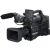 Sony HVR-S270U 1080i HDV Camcorder