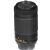 Nikon  AF-P DX NIKKOR 70-300mm f/4.5-6.3G ED VR Lens