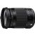 Sigma 18-300mm f/3.5-6.3 DC MACRO HSM Contemporary Lens for Pentax K