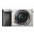 Sony Alpha a6000 Mirrorless Digital Camera with 16-50mm Lens (Silver)