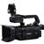 Canon XA50 Professional UHD 4K Camcorder