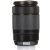 FUJIFILM XC 50-230mm f/4.5-6.7 OIS II Lens (Black)