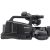 Panasonic AG-HMC80 3MOS AVCCAM HD Shoulder-Mount Camcorder