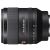 Sony FE 35mm f/1.4 GM Lens