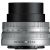 Nikon NIKKOR Z DX 16-50mm f/3.5-6.3 VR Lens (Silver)