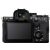 Sony a7R V Mirrorless Camera