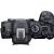 Canon EOS R6 Mark II Mirrorless Camera with 24-105mm f/4 Lens