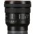 Sony FE PZ 16-35mm f/4 G Lens