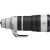 Sony FE 100-400mm f/4.5 GM OSS Lens (Sony E)