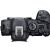 Canon EOS R6 Mark II Mirrorless Camera with 24-105mm f/4 Lens Retail Kit
