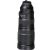 Nikon 200-500mm AF-S NIKKOR f/5.6E ED VR Lens Retail Kit