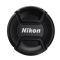 Nikon 200-500mm AF-S NIKKOR f/5.6E ED VR Lens Retail Kit