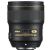 Nikon AF-S NIKKOR 28mm f/1.4E ED Lens