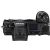 Nikon Z 7II Mirrorless Digital Camera (Body Only) Retail Kit