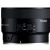 Tamron 17-70mm f/2.8 Di III-A VC RXD Lens (Nikon Z)
