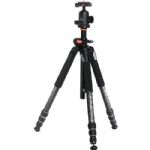 Vanguard Alta Pro 284 CT Carbon Fiber Tripod With SBH-100 Ball Head